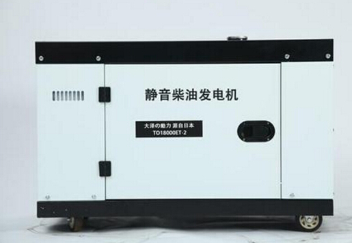 四方台科克12kw小型柴油发电机组
