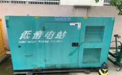 四方台通州四建大波纹箱定制案例